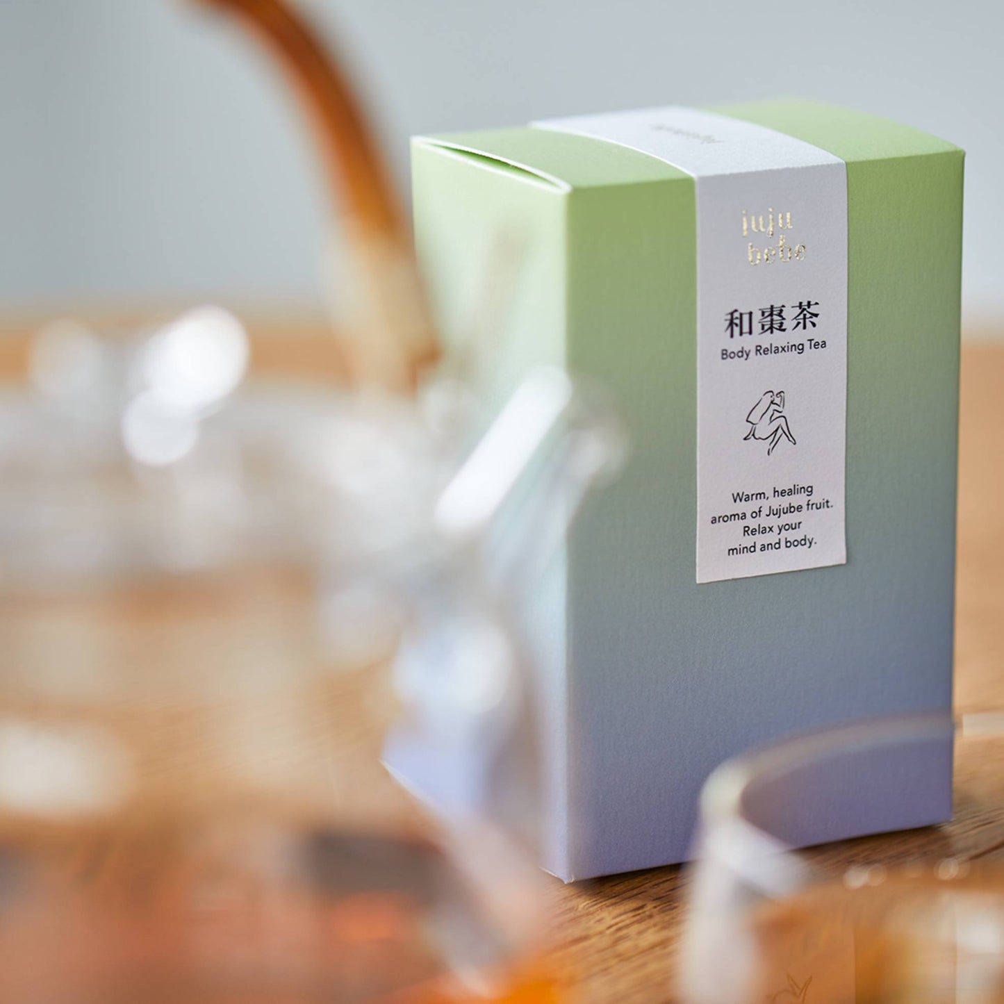 和棗茶